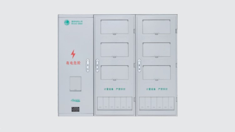 HR-PXD2-1201D 單相十二表位電能計(jì)量箱